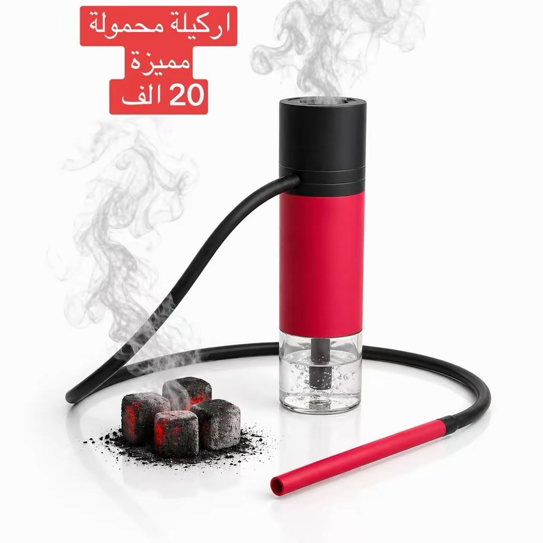 بلاااااش 🔴
كلشي  معروض متوفر جملة ومفرد 
وتوصيل سرييييع لباب البيت 🚗
اي شي يعجبك او اي استفسار خاص تدلل


**إذا كنت صاحب هذا الإعلان وتريد حذفه لأي سبب، رجاءا أرسل رسالة إلى الدعم الفني**