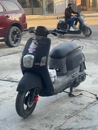 كيوتا • بحالة زينة • اقتصادية