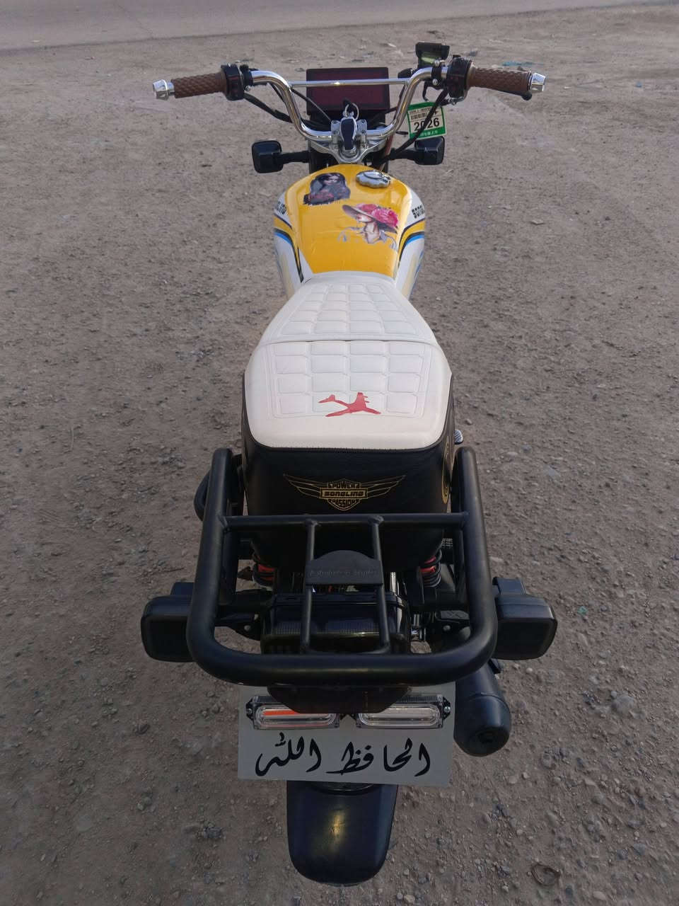 السلام عليكم اخوان 
سيفان موديل 26 نظافه فول شوفه عنيك 
شرط معدل 130 بيع او مراوس بتايكر 25 
سعر 775 والشراي يدلل.. ***********
مكاني حله شوملي 
ملاحظه الي ما يحصلني خاص بس يعلق واني اجيه
