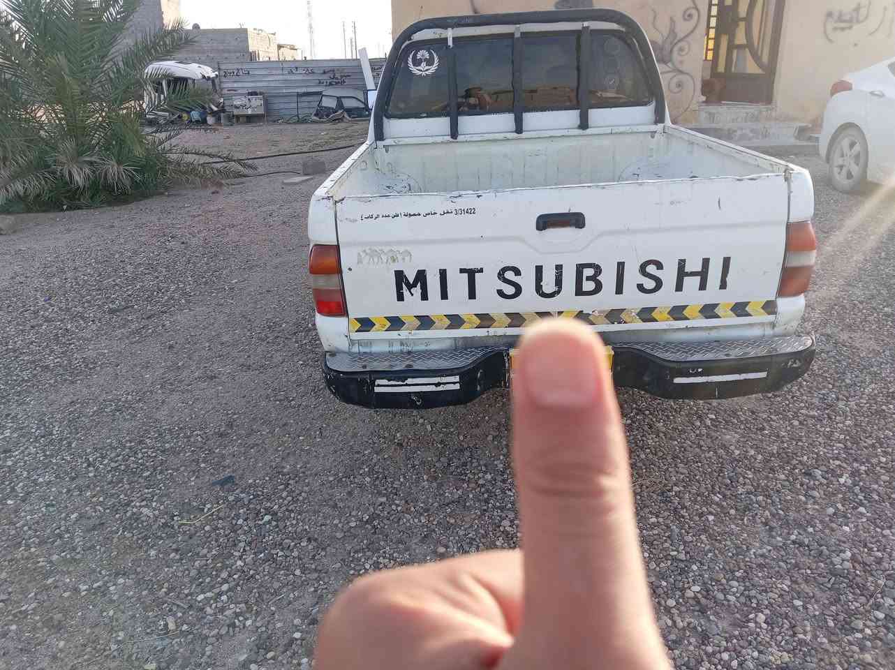 السلام عليكم. بيكب مستبوشي كويتيه. جديده. بيه أرقام وسنويه أربيل. مانقصه اي شي كهربائيات تبريد التبريد. بس كلج الكمريسر. العنوان البصره. سعرها من الاخير. ٢٨.كلش.  للتواصل. ***********
