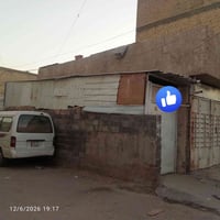 مره خصت صاحب الكروب سلام عليكم بيت البيع المساحه 130متر ملاحظه بناء اب...