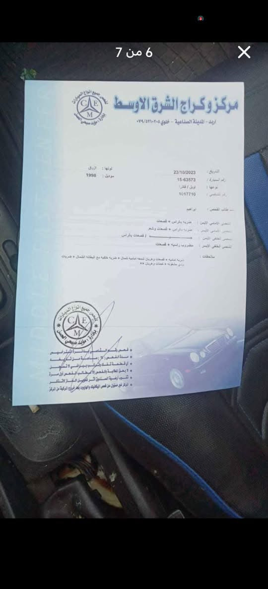 اوبل فكترا للبيع٠٧٩٥٠٨٣٩٦٩


**إذا كنت صاحب هذا الإعلان وتريد حذفه لأي سبب، رجاءا أرسل رسالة إلى الدعم الفني**