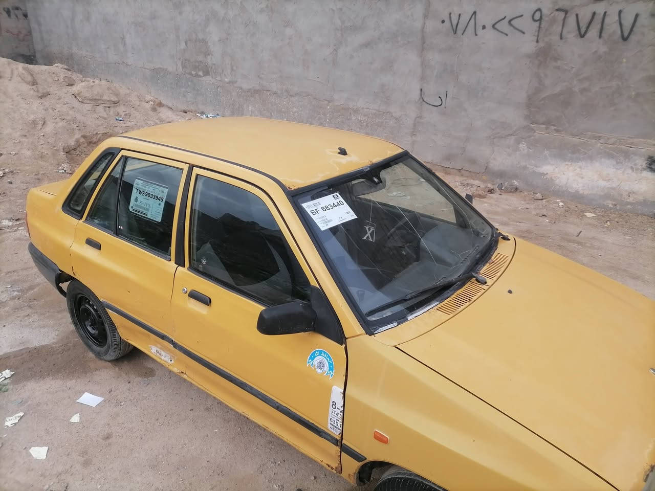 سايبا موديل ٢٠١١ مكينه وكير مكفولات حداديه زينه كهربايئات شغاله
شواصي انضاف تخم تايرمداور ثاني يوم سنويه نافذه رقم قادسيه الماني 
ابيعك الك يمي راعي
السعر ١٤ بيهه مجال بسيط
للإستفسار اتصال ***********
مكان سياره النجف الأشرف
