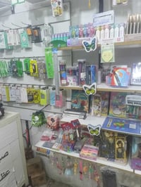 مكتبة للبيع • اكسسوارات موبايل • هدايا للبيع • مشروع للبيع • محل للبيع...