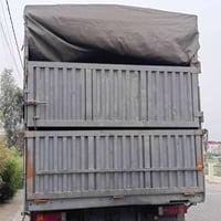 اتيكو • ٧٫٢٥م • ارتفاع ٢٦٠سم