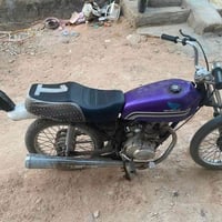 اربعه كير • نامه • نضيفه