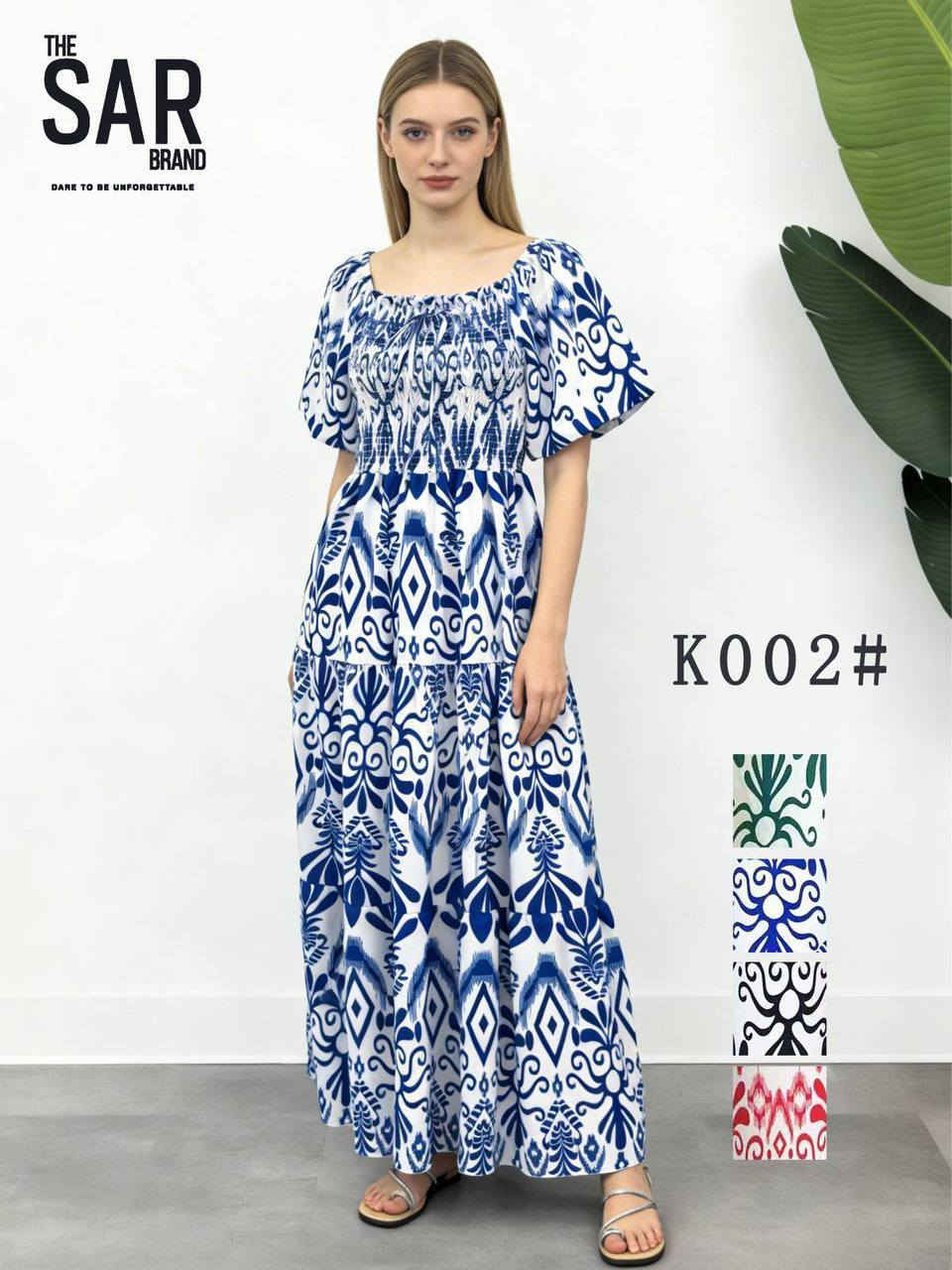 قياس ( XL - XXL ) 
السعر  130 الف
خامه ايروبين درجة اولى 
الدرزن 5 الوان
للحجز على الرقم ***********
