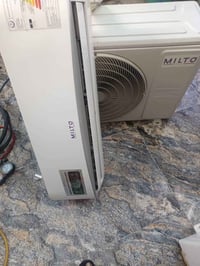 سبلت طن ونص • القبله • بحاجة تصليح