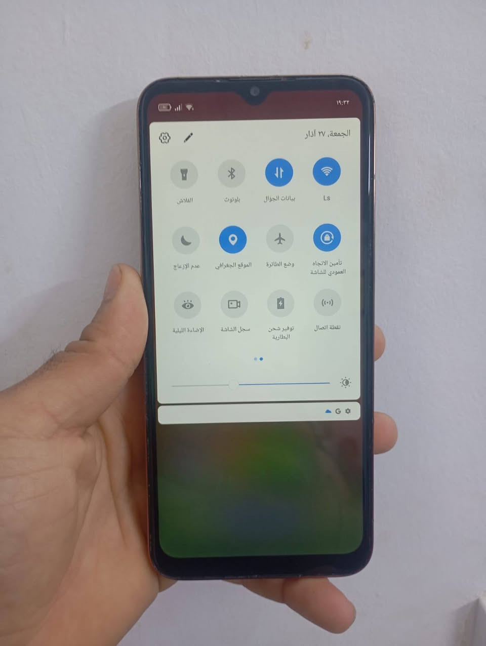 موبايل A95 نظيف ما في اي عيب ذاكره 128 رام 8
ما ابي عيب شرط للبيع سعر 80 الف وأبيها مجال
مكاني كركوك فيلق ***********
