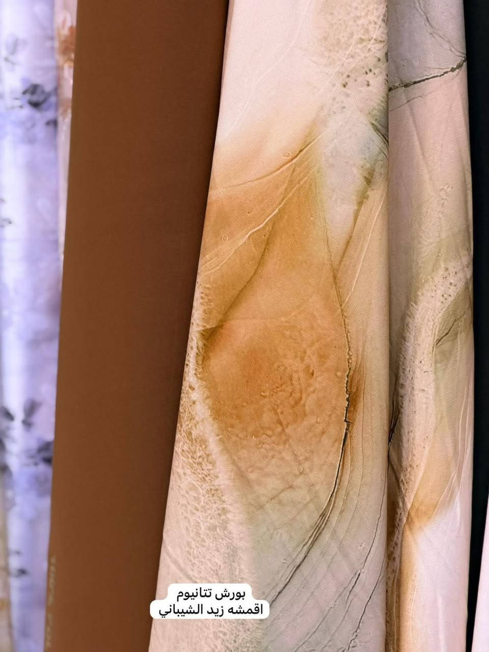 وصلللت بضاعه العيد. 🥰
ويدللون زبايني. 🤩

بورش تتانيوم المتر 6
الساده كوبرا المتر 6
خمايه. كلششش راقيه 
خاصه لبشتات 
خاصه لفساتين 
خاصه  لسوتات 

سارعوو بالحجز قبل نفاذ الكميه ❤️🤝


**إذا كنت صاحب هذا الإعلان وتريد حذفه لأي سبب، رجاءا أرسل رسالة إلى الدعم الفني**