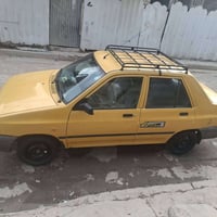 سايبا • ٢٠١٥ • بغداد