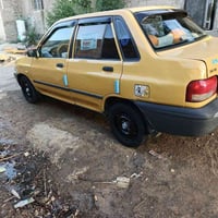 سايبا ٢٠١٢ • رقم بغداد • سنوية ل٢٠٢٧