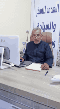 #اهلا_بضيوف_الرحمن  للاستفسار   مراسلة الصفحة او الاتصال على الارقام  ...