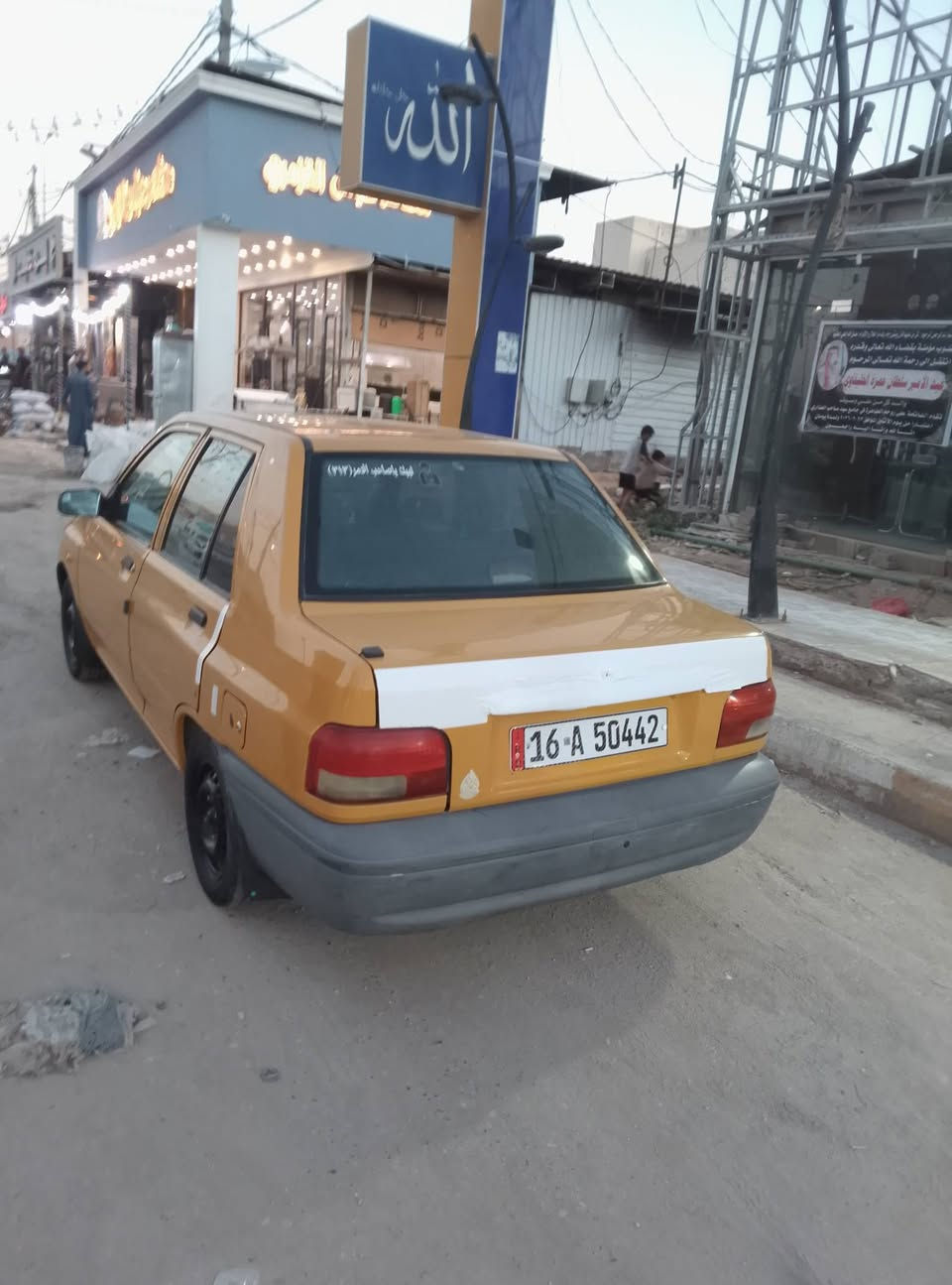 سلام عليكم سايبه موديل  ,22
سياره لا ضربه ولا تبديل بيه صبغ قليل بخشم جاملغ 
وبيه حالوبت  نعامت كلشش 
تخم تأير حداديه مكينه 
تبريد سنويه جديده 
رقم قادسيه دولي 
مصفره هيه وغرامه مكان ديوانيه
السعر 56وبيه مجال اجدد بصيط 
وذا رقم ***********
شراي ينتصل خاص ماجوب
