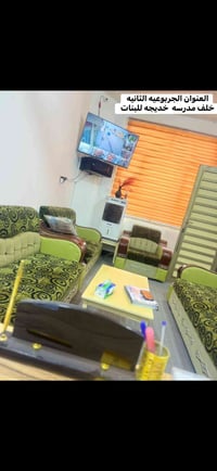 دروس تقوية • ابتدائي ومتوسط • الجروعيه الثانية