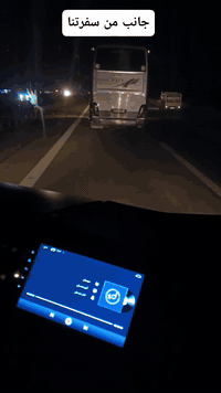 اللهم صلى على محمد وال محمد
‏
‏رجعنا وياكم برنامج من جديد 
‏
‏حمله ضيوف الرحمن لزيارة العتبات المقدسه
‏
‏بذكره استشهاد السيدة زينب (ع) يوم 15رجب
‏
‏اليوم الأول زياره الأمام القاسم (ع)🕌
‏
‏والسيده شريفه بنت الحسن (ع)🕌
‏
‏وكربلاء المقدسه مبيت 🕌
‏
‏اليوم ثاني زياره الأمام علي (ع)🕌
‏
‏وبعدها العودة بسلامه إلى محافظتنا السماوه
‏
‏يوجد لدينا فنادق بأمتياز في كربلاء 
‏
‏كل هذا وبسعر 15الف دينار
‏
‏سارعو بالحجز المقاعد محدوده
‏
‏وبي احدث الباصات 🚍🚍
‏
‏للحجز ولاستفسار يرجى مرسله 
‏
ما عليك بس تحجز نجيك لباب البيت

‏واتس او فيس أو الاتصال على الارقام تاليه 
‏
‏*********** المكتب 
‏‪***********‬ شركه
‏***********المندوب
‏
