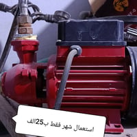 مهديه اولى • للبيع • الكترونيات