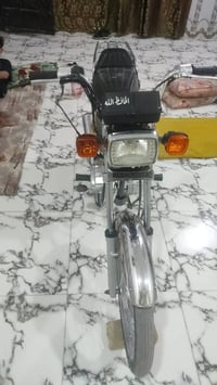 شلامجه • دراجة شلامجه • قطع غيار دراجة • كهربائيات دراجة • دراجة 2022
