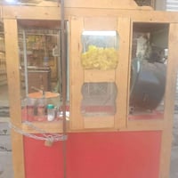 عربانة • حب وشامية • جبس الكرادة