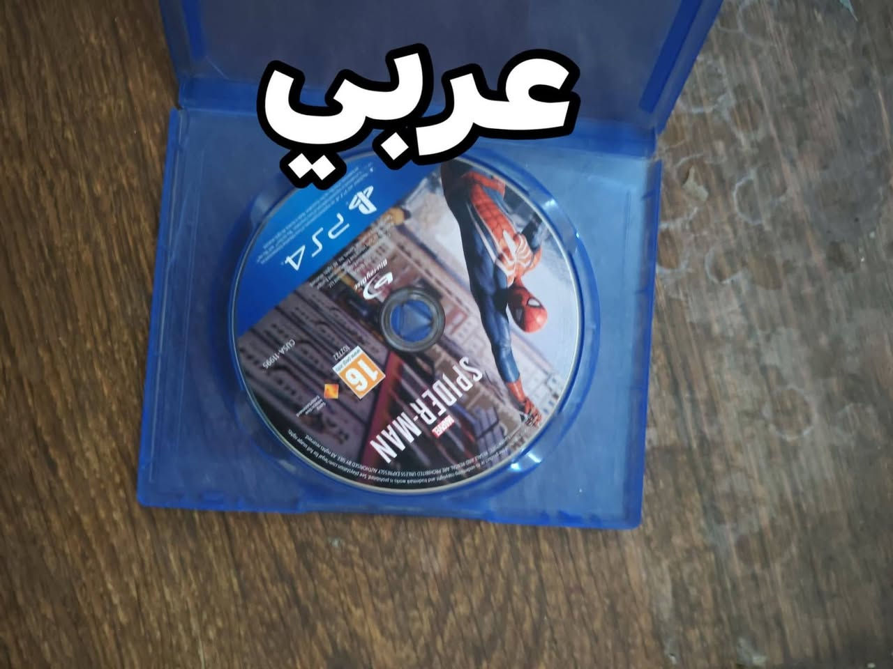 مستخدم سعر 50الف قفل
نضيف 100/100كلهن
المكان المثنى قضاء الرميثه ولا يوجد توصيل 
التواصل ***********واتساب
