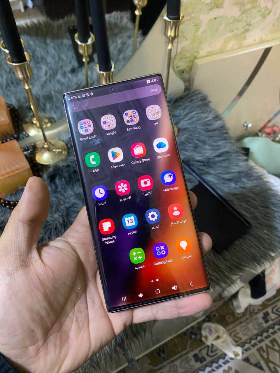 للبيع نوت 20الترا ذاكره 256 جهاز مكفول سعر 250 بغداد الكرخ *********** وتساب
