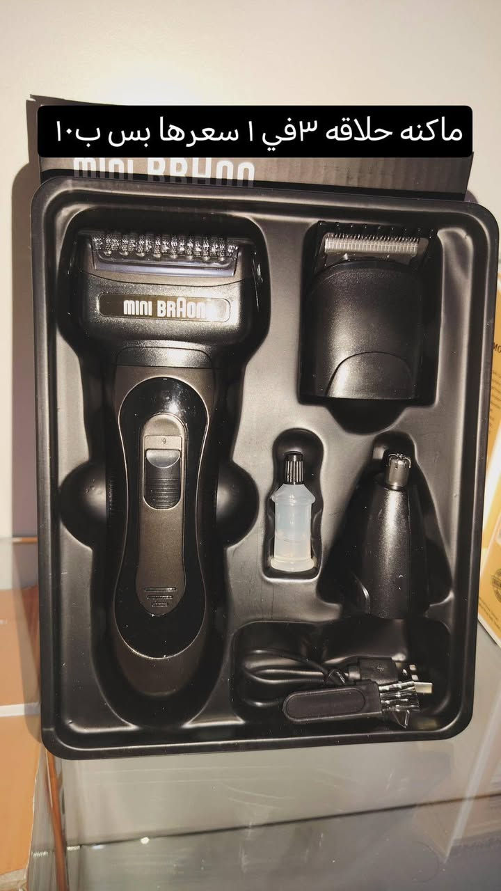 يتوفر توصيل


**إذا كنت صاحب هذا الإعلان وتريد حذفه لأي سبب، رجاءا أرسل رسالة إلى الدعم الفني**