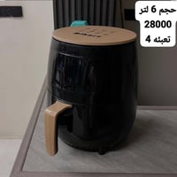 جملة فقط • توصيل متوفر • واتساب