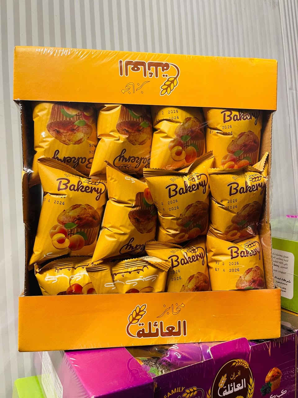 السلام وعليكم متوفر لدينا كيب كيك العائله منتج عراقي مكوناته اصليه لدينا 6 اطعمه مثل مموجودات بصوره
عدنا جمله و مفرد
المفرد اقل 50 قطعه سعر 4.500
الجمله من 50 قطعه سعر 4.250
وعدنا عرض 100 قطعه سعر 4.250 + قطعه هديه
يوجد توصيل لكافه المناطق
واتس اب ***********
