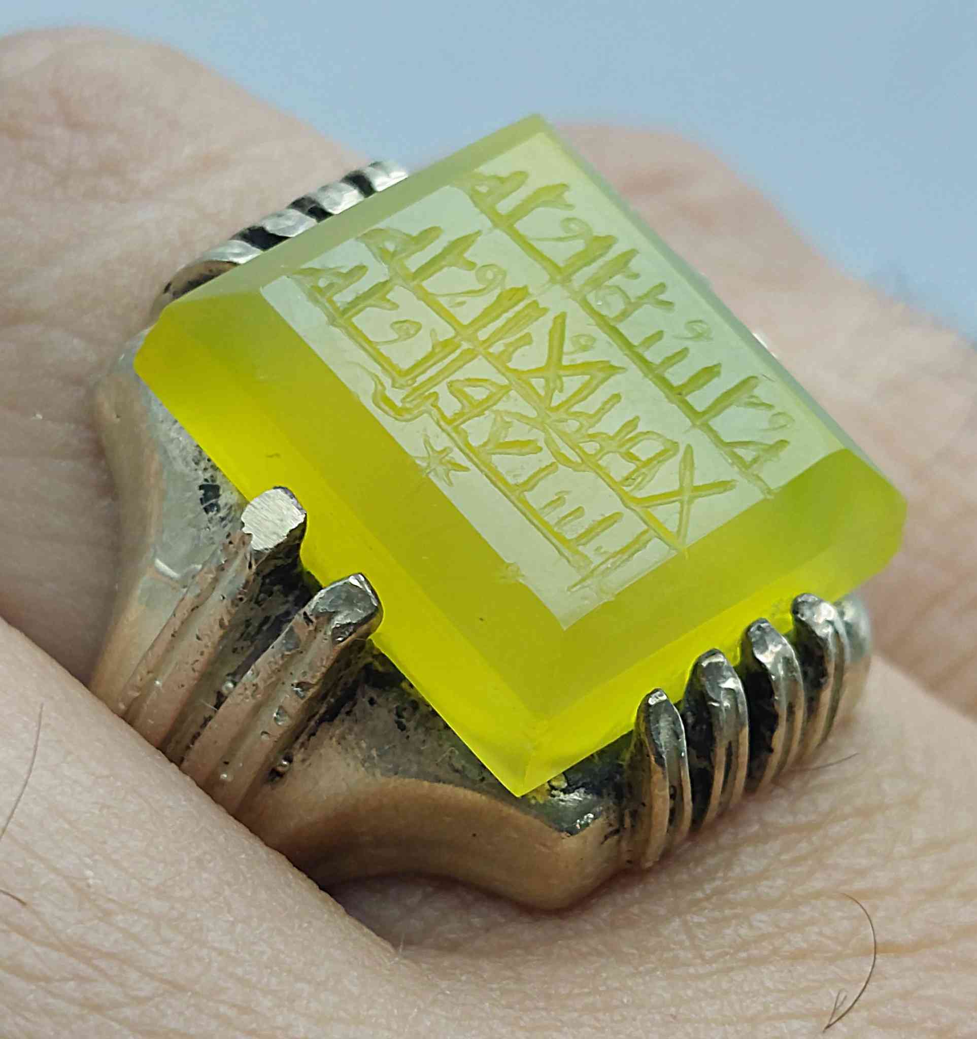 عقيق اصفر شرف الشمس منقوش الاستغفار العظيم بغداد ***********
