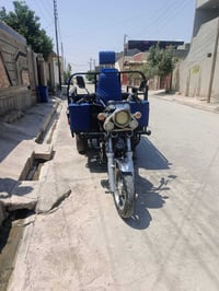 ٢٠٢٠ • للبيع • خاص