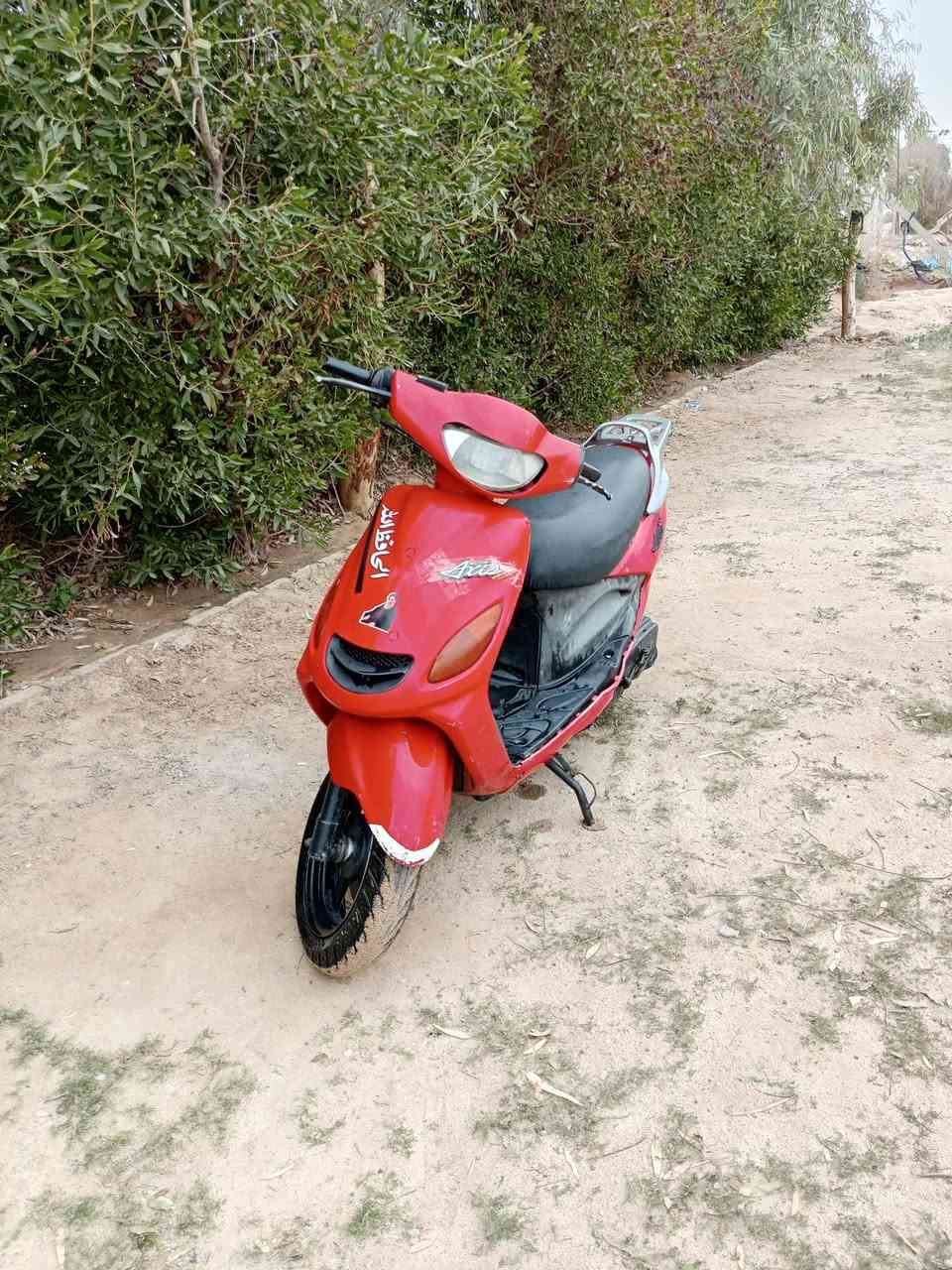 السلام عليكم دراجه اللبيع ياماها اكزز ياباني بريك دسك الاحمر الاصلي كابريتر جديد تايرات جدد كفرات حلوات اخوان الدراجه عاطله تصليحها يكلف 35الف وانا مامحتاجها مامصلحها ارد ابيع العنوان النجف الاشرف ناحية الحيدريه عامود 660 الله شاهد حلوه ونضيفه بمعنى الكلمه السعر 

(150)متوازي عليها ***********
