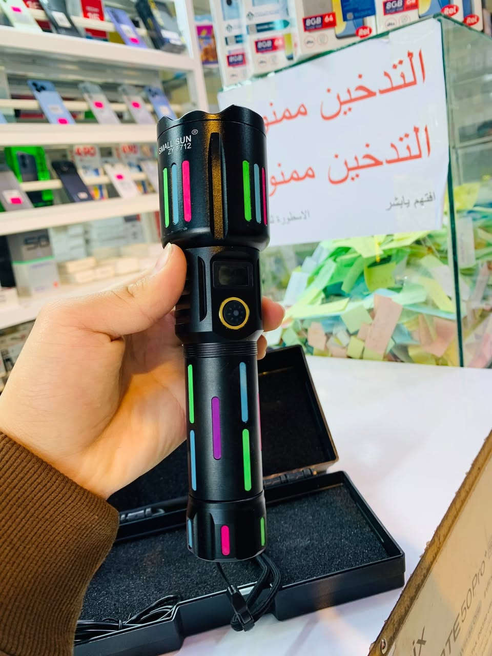 توفرت تشكيلة لايتات  جماعه الصيد 🎣ولصحراء 🐪🪨💡 
والمشكلة انقطاع الكهرباء 😑
توصيل جميع محافظات 👇🏅🔥5،000 🔥داخل
 الانبار 3،000🔥

اي شي يعجبك سكرين واتس 
 
او زياره موقعنا الكائن في 🫵 
 
    📌العنــــــــــ🫵ـــــــــوان📌 
 
  🔥 مركز الاسطورة للموبايل 🔥 
‎ ‏_الانبار_ عنه_ مجاور_ مستشفى_ _عنه🏥
‎ العالم ⛩️⛩️⛩️⛩️⛩️

‎***********واتس
***********

