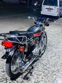 نامه • متياز • ٢٠٢٧
