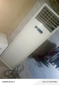 سبلت عمودي • شغال • محتاج تصليح