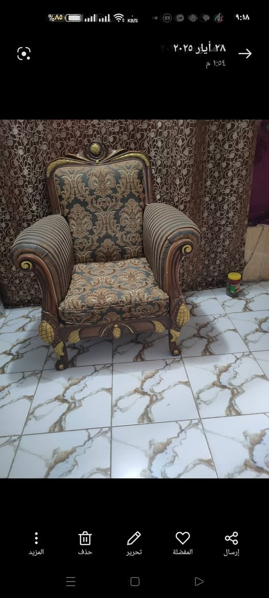 تخوم مصري عشره مفرات البيع  تواصلو على هاذه الرقم ***********
