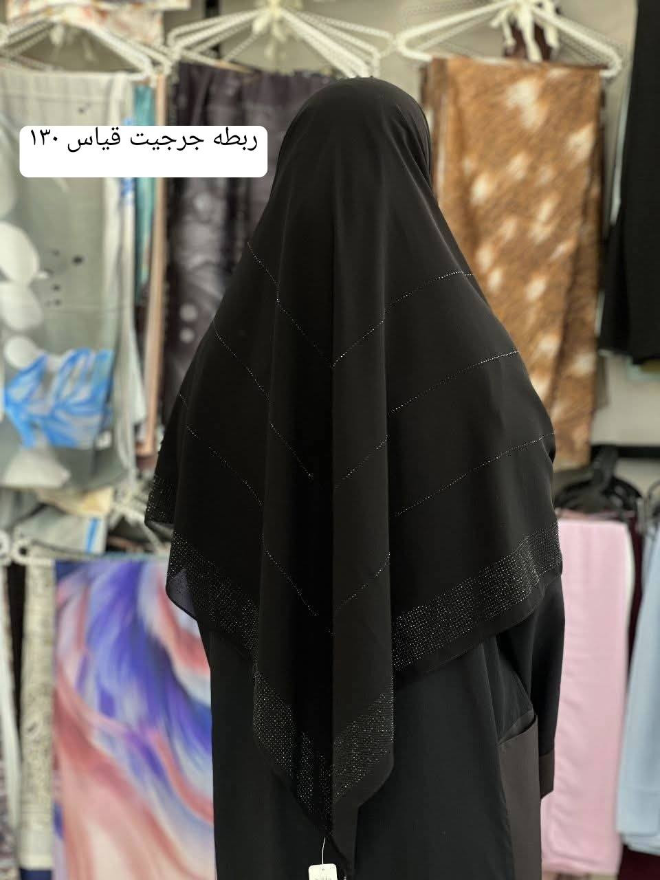 🔥 عرض محرم الأقوى وصل 🔥
بعدج محتارة؟ خذي 4 ربطات بـ 25 ألف 
توصيل مجاني ضمان فحص كامل 
 ما عجبج الطلب؟ رجعيه وما تدفعين ولا دينار
ألوان ونقشات وموديلات تخبل، تكفيج محرم كله بأناقة وترتيب 
باقي النقشات والموديلات بالتعليقات 👇 والكمية محدودة، احجزي هسه قبل النفاد 
#حجابات_المودة #عرض_محرم #ربطات_حجاب #توصيل_مجاني #ضمان_الفحص #عروض_العراق #محجبات #ربطات_سود #أناقة_المحجبات #ترند_الحجاب #كوت #العراق 🖤🤍


**إذا كنت صاحب هذا الإعلان وتريد حذفه لأي سبب، رجاءا أرسل رسالة إلى الدعم الفني**