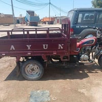 ستوته • موديل ١٩ • رقم ألماني