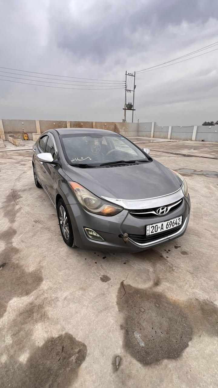 السلام عليكم النترا ١٣ ديالى دولي تحويل مباشر بلاش  ب٨٩ وبيها مجال
ضررها جاملغ خلفي وقبغ جنطه مصلحات نفسهن وشويه من الحوض شي كلش بسيط وبيها رش ثلاث قطع سياره تخم تاير قبل سبوعين شاده صدر نفض حته الدبلات جدد كير ومكينه خير من الله ١٨٠٠ دوش تدفئه نار تبريد ثلج جامه جديده شادها سياره كلش متعوب عليها مواصفات حلوه تححكمات جهتين ويلكب وشاشه اندرويد كشنات تدفئه وتبريد سعرها بلاش ب٨٩ورقه بس وبيها مجال السياره موجوده بديالى 

***********
