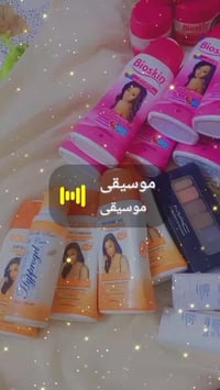 مكياج امريكي وكوري • فلورمار وماك • ١٠٠قطعة