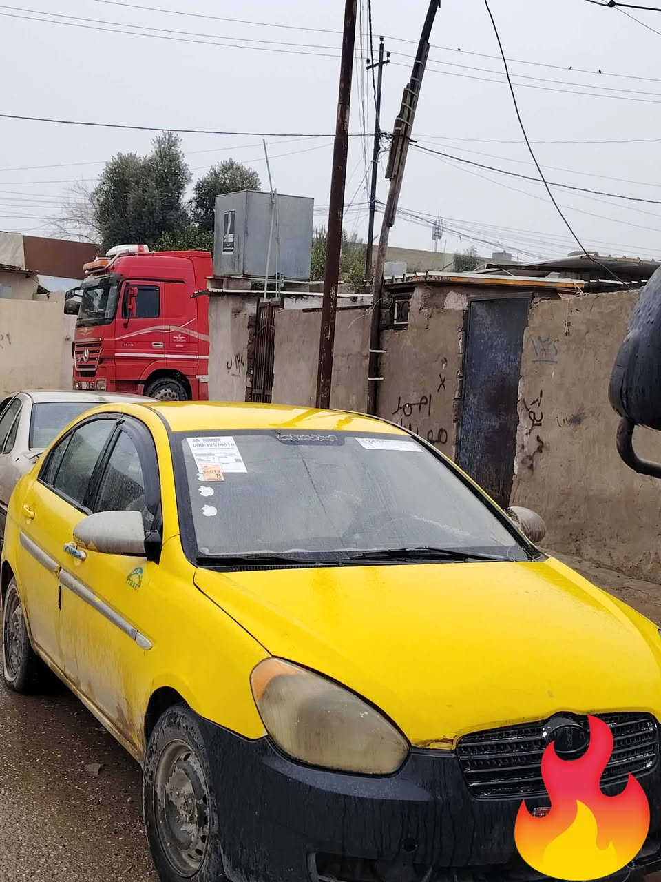 السلام عليكم سيارة اكسنت موديل 2011 للبيع الاتصال عل رقم
***********
