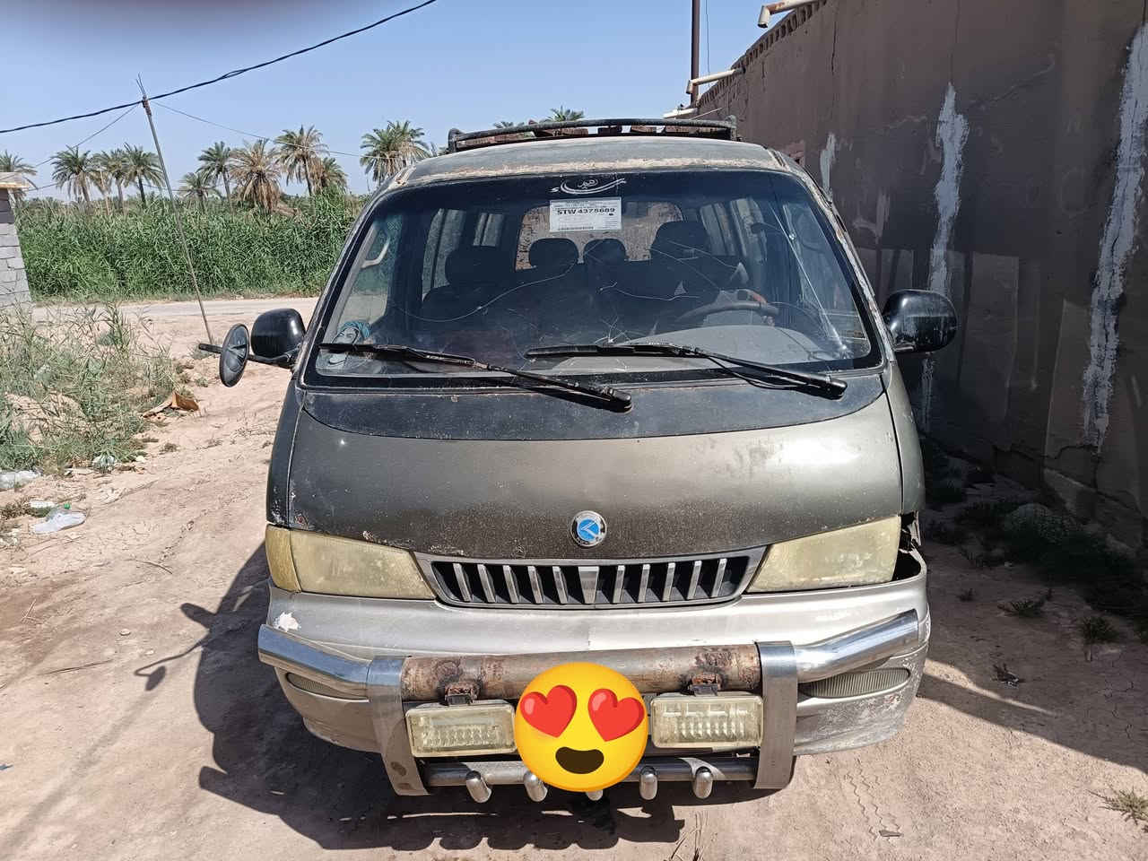 سيارة بريجو للبيع شغالة موديل 2002 رقم الماني بصرة راعيها موجود سنوية منتهية السعر 25 ورقة و بيها مجال للطيبين
مكاني بصرة ناحية المصطفى المفرق طريق معمل الورق التواصل على هذا الرقم ***********
