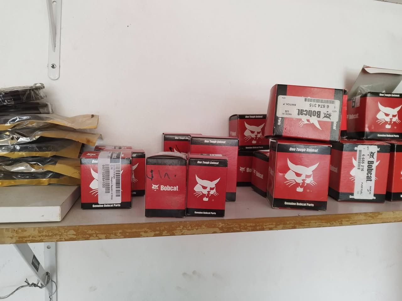 ئاریا بوبکات  سلیمانیە منطە صناعیە هوانە ***********
