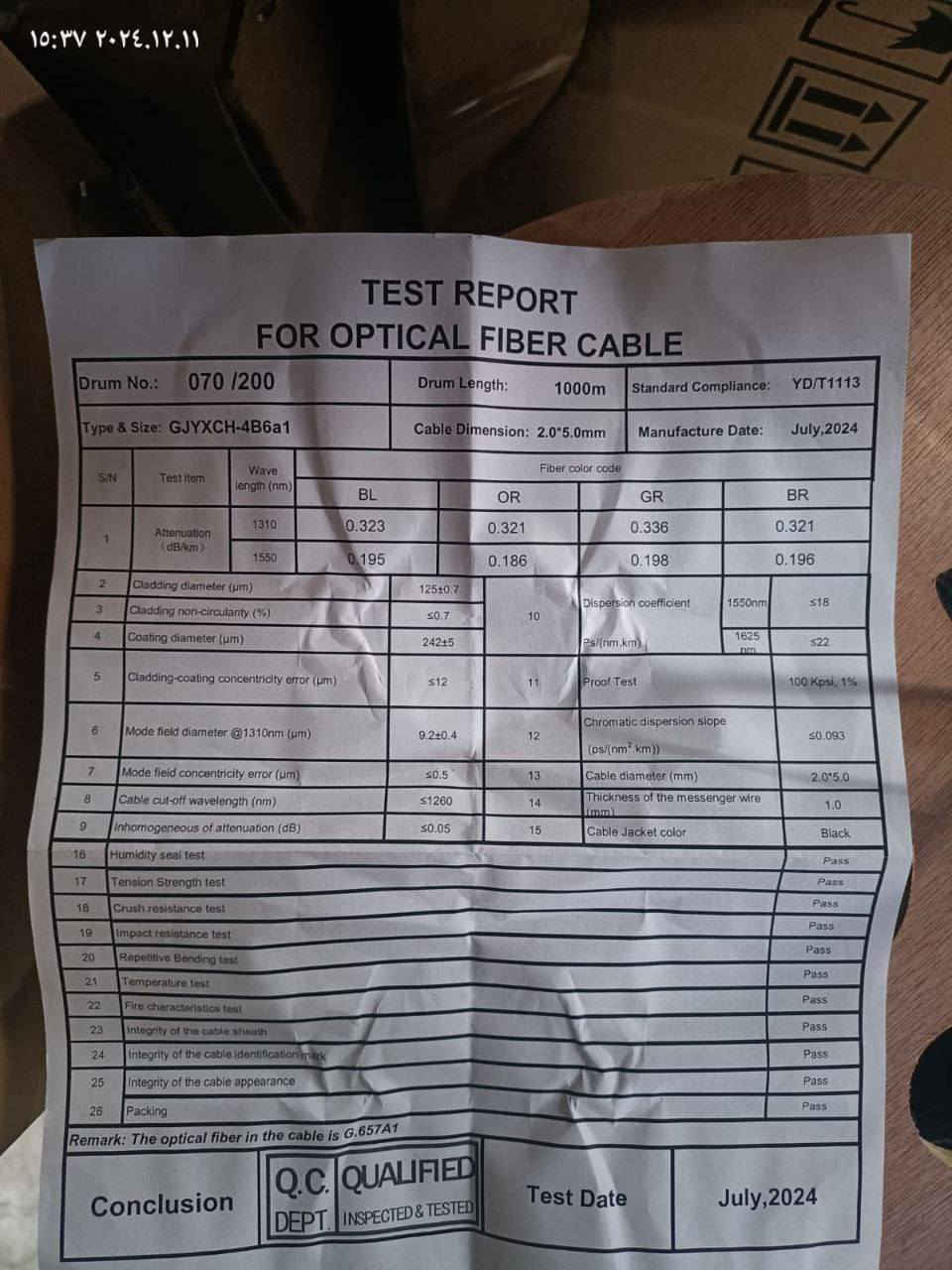 🟣كيبل ضوئي شريطي دبل تسليح 
ماركة OPPTEK
 فئة GJYXCH  3 Steel

طول البكرة 1000m

وزن البكرة 20.2KG

نوع الشعرة   G.657A1 )SMF-28E+BB)
من الشركة العالمية Corning

 ستيل واير  : Messenger steel 1.0mm
سلك داعم : Member strength 0.45*2

المادة الخارجية LSZH مقاوم للحريق

عمليات فحص متنوعة QC صارمة جدا

* اختبار قوة الشد
* ⁠اختبار تحمل الصدمات
* ⁠اختبار تاثير درجة الحرارة العالية
* ⁠اختبار مقاومة السحق
* ⁠اختبار خصائص الحريق
* ⁠اختبار مقاومة الرطوبة
🟡1core-شريطي
🟢بسعر.............55.000

🟡2core-شريطي
🟢بسعر..............70.000
🟡4core-شريطي
🟢بسعر........... 90.000

للتواصل معنا 🟡
من خلال قناة الواتساب
https://whatsapp.com/channel/0029Va8T51v2phHEWeTXga10 
او من خلال قناة التلكرام
https://t.me/hik1984
اوزيارة مقرنا الكائن في
الديوانية - شارع الفرق الموسيقية - مقابل مجمع الاصدقاء
او الاتصال على الرقم التالي 

‎             ***********   /واتساب ***********
