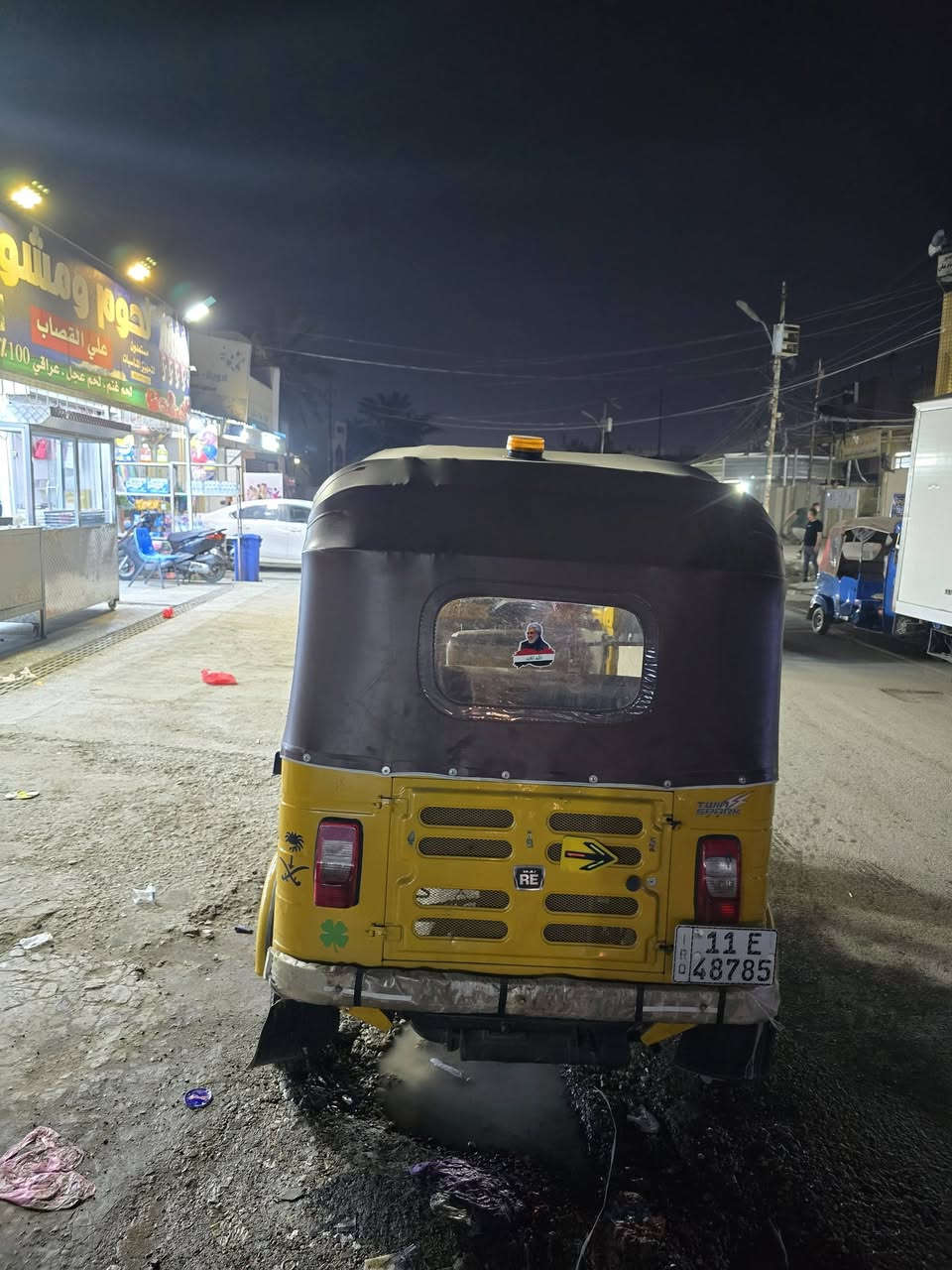 تكتك موديل ١٨ شهر ١٢  البيع سعر ٥٤٠٠ وبهة مجال مكان بغداد الرفلي هاذ رقمي ***********
