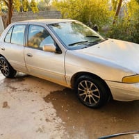 سيفيا • ١٩٩٤ • كير عادي