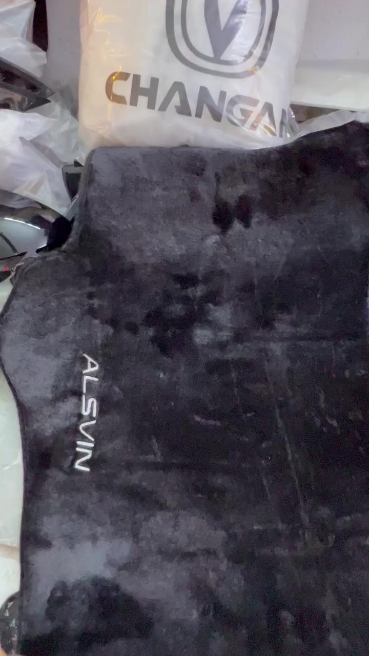 #شانجان
***********
#الجميع
