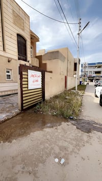 دار تجاري • شارع البلاج • ٢٥٠م