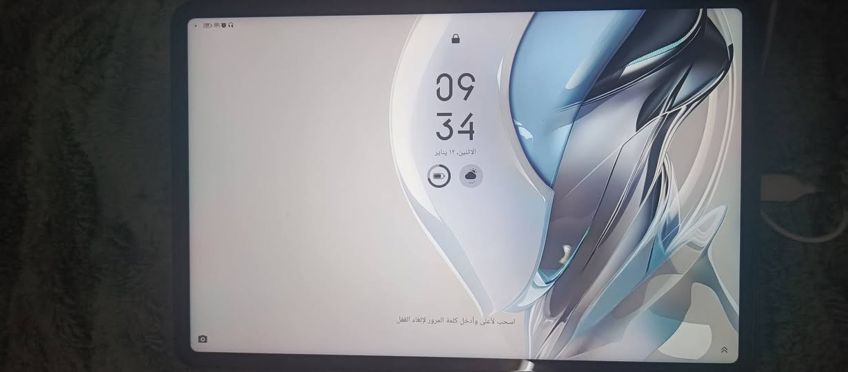 سلام عليكم 
ايباد ريد مجك نوفة للبيع 
لبطارية 10100
ذاكرة 256  ع 12
هيرتز 144 بوبجي 120
ستخدام اقل سنة نضافة 95
مكفول من صيانة كارتونة وشاحنة موجودات لصليات 
نفس ما موضح بل صور 
نجف مقابل قريت لغدير 
للتواصل خاص او وتساب 
***********
