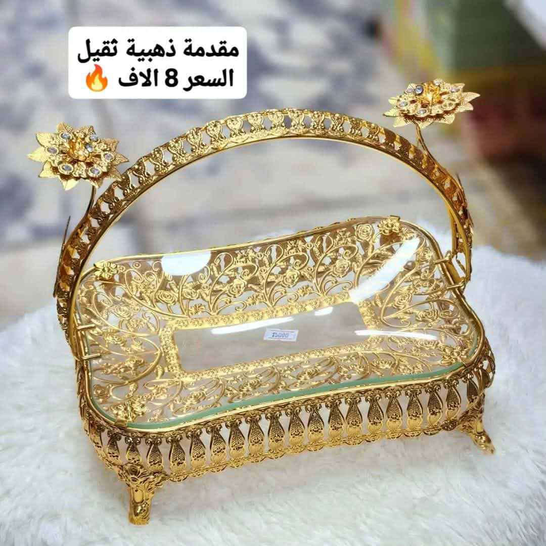 #ادوات منزاليه درجة اولى،🧿
#بأنسب الاسعار 🧿
🎁🎉🍹🫖🧋🍿🥮🥗
توصيل مركز محافظة ذي قار
الفين  دينار 🚗🚗
اطراف الناصرية٣ الاف
أقضية ونواحي 4 الاف 
توصيل محافظات 5الاف
🚗🚗رابط الإنستا 👎
https://instagram.com/a1__a883?igshid=NGExMmI2YTkyZg== Honolulu, HI


**إذا كنت صاحب هذا الإعلان وتريد حذفه لأي سبب، رجاءا أرسل رسالة إلى الدعم الفني**