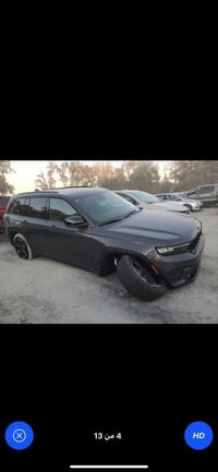 جيب • ٢٠٢٣ • رقم بغداد